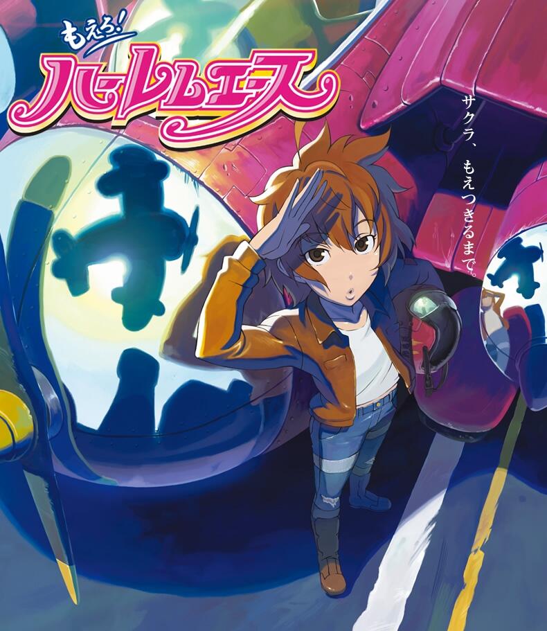 ゴッドイータージ アニメーション有利区間引き継ぎ台 22 00から打ってどうなった ヨーグルトのゆるふわパンケーキ稼働 ゴッドイータージ アニメーション有利区間引き継ぎ台 22 00から打ってどうなった ヨーグルトのゆるふわパンケーキ稼働