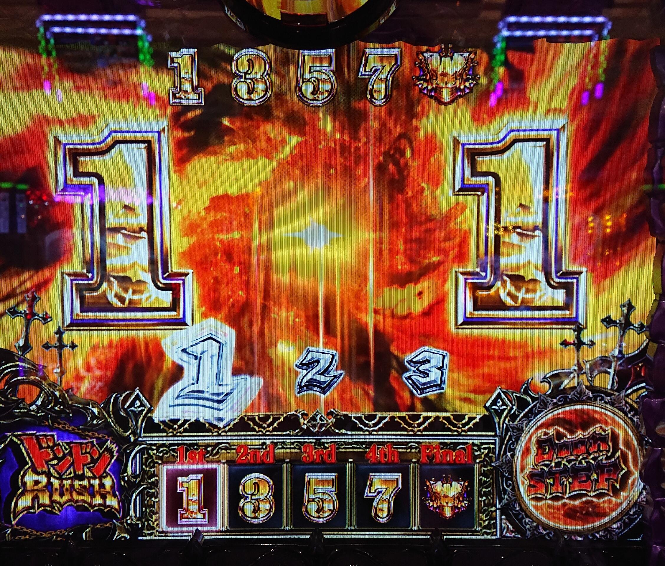 笑うせーるすまん絶笑設定4データ 自己肯定感パチンコ スロットno 9幾ら勝っても穢れは拭えない ヨーグルトのゆるふわパンケーキ稼働 笑うせーるすまん絶笑設定4データ 自己肯定感パチンコ スロットno 9幾ら勝っても穢れは拭えない ヨーグルトのゆるふわパンケーキ稼働