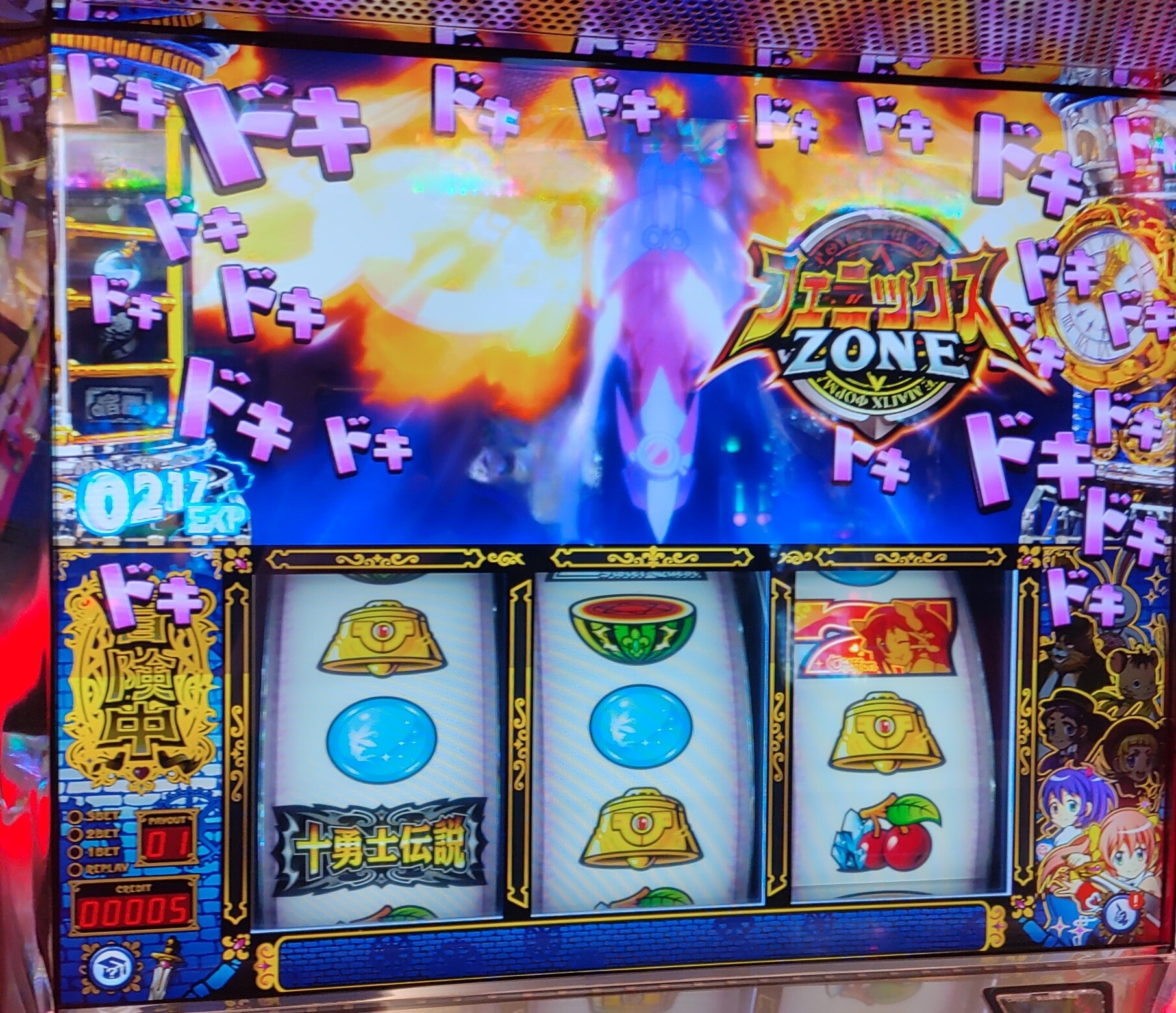 スマスロシスクエ】初打ちで有利区間切断、超冒険RUSH突入 : ヨーグルトのゆるふわパンケーキ稼働