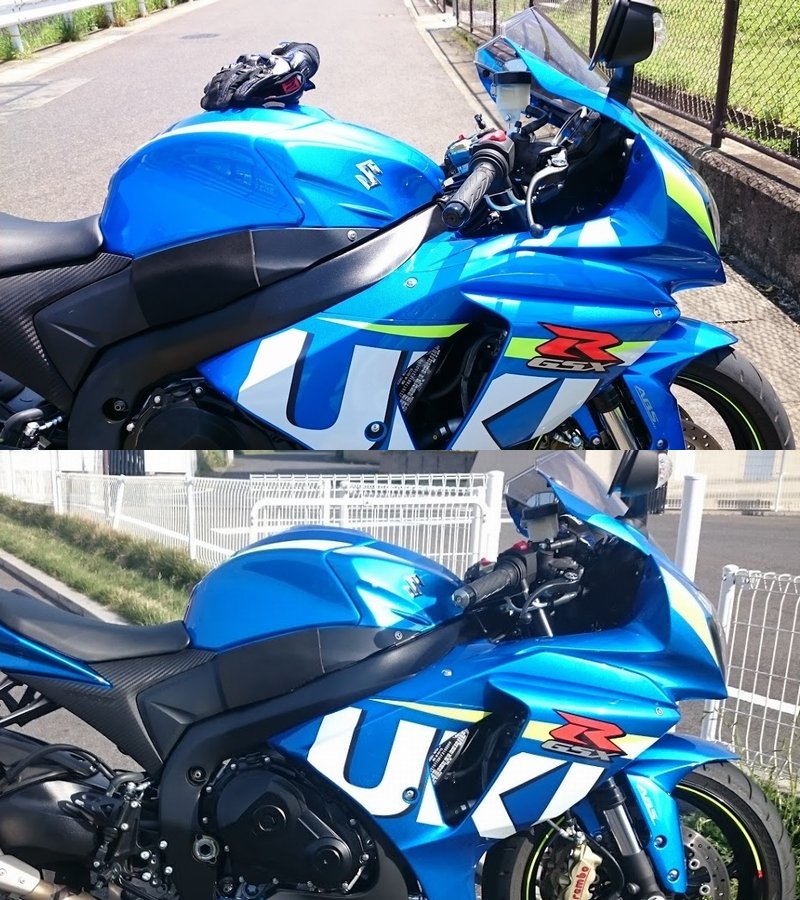 セパハン交換 : 気ままにヘタレバイクライフ