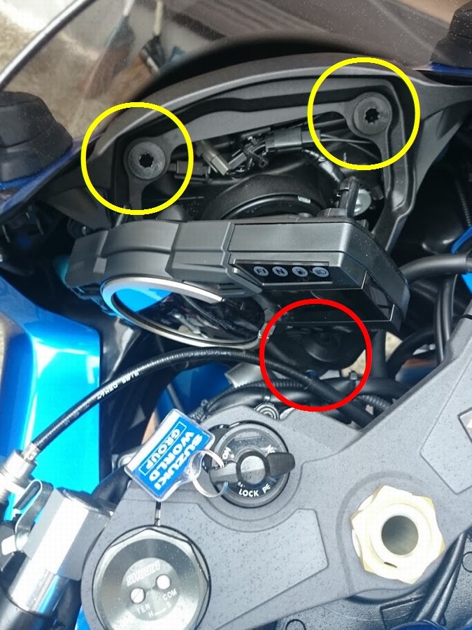 Ledポジ ヘッドライト交換 気ままにヘタレバイクライフ
