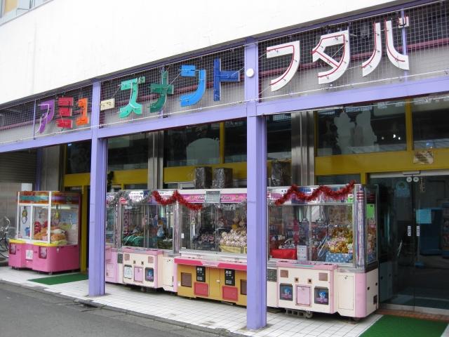 ゲームセンターあれこれ U A C Me ゲームセンターあれこれ U A C Me