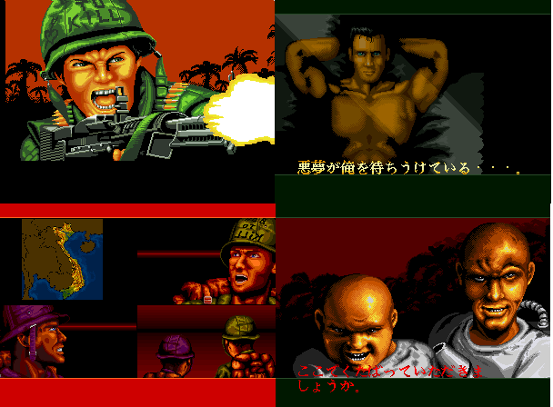 Review】NAM-1975【Vol.1】 : U A C Me