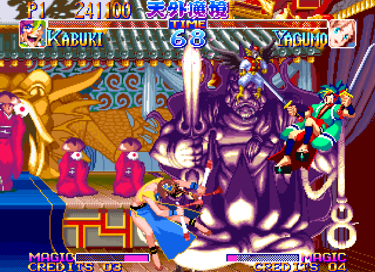Review 天外魔境 真伝 Vol 7 U A C Me Review 天外魔境 真伝 Vol 7 U A C Me