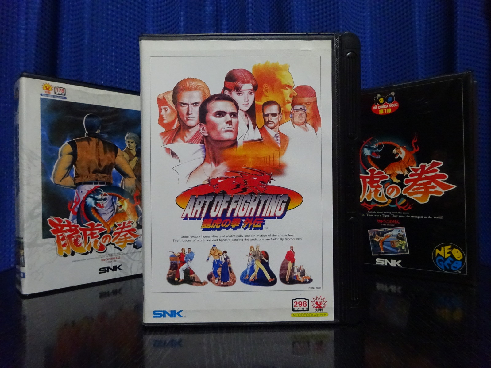 Review 龍虎の拳 外伝 Vol 5 U A C Me Review 龍虎の拳 外伝 Vol 5 U A C Me