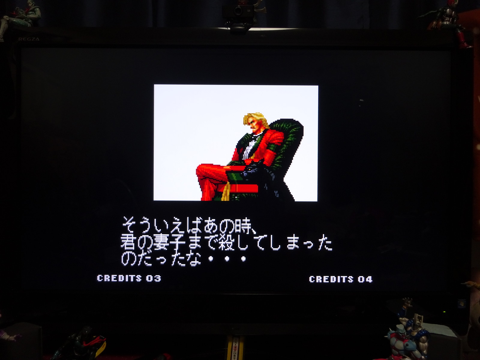 The King Of Fighters 94 Round2 U A C Me The King Of Fighters 94 Round2 U A C Me