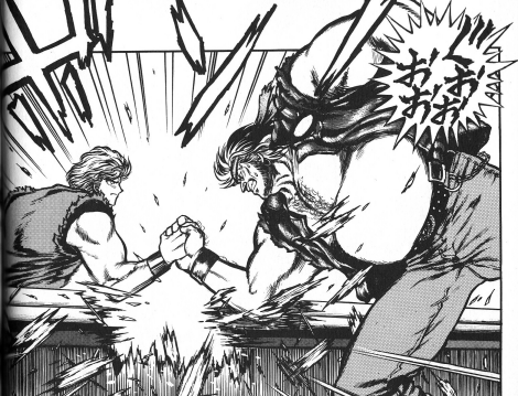 龍虎の拳 漫画の変【天獅子悦也】 : U A C Me