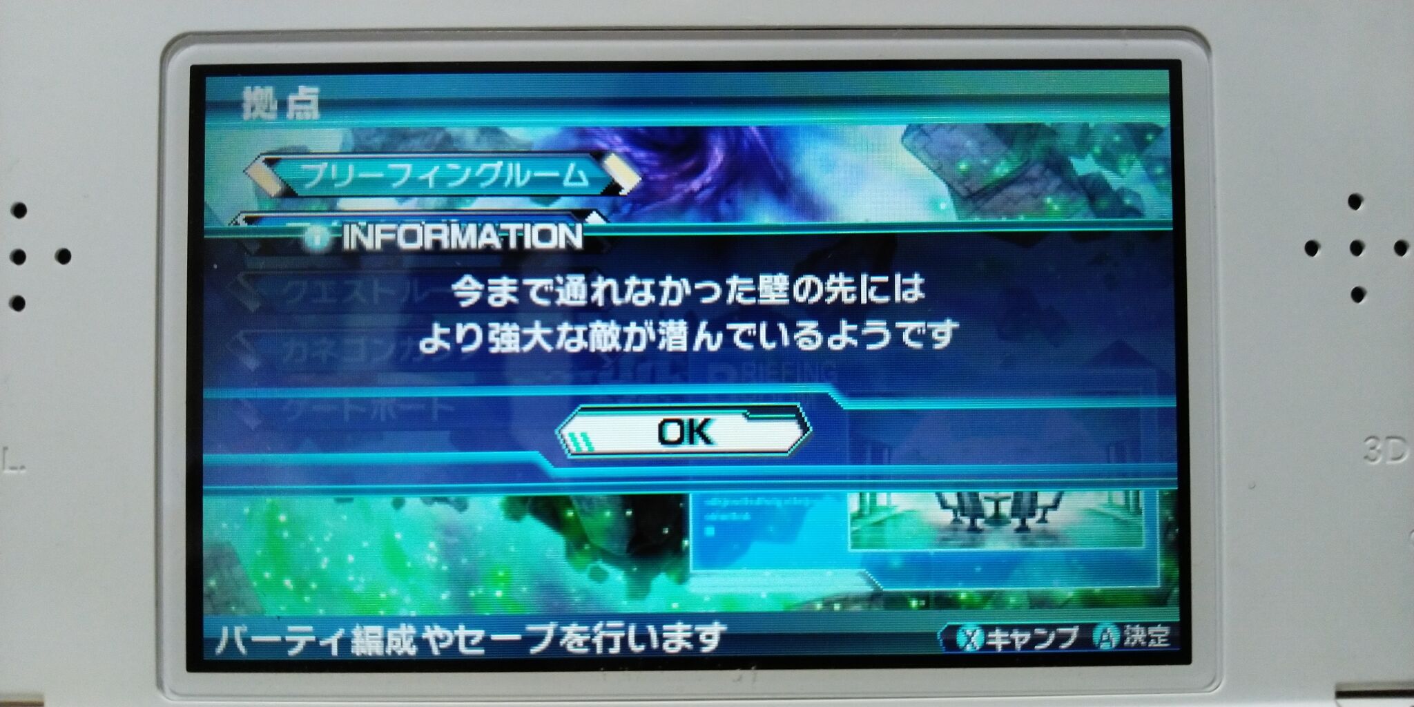 ロストヒーローズ ブッローグ ロストヒーローズ ブッローグ