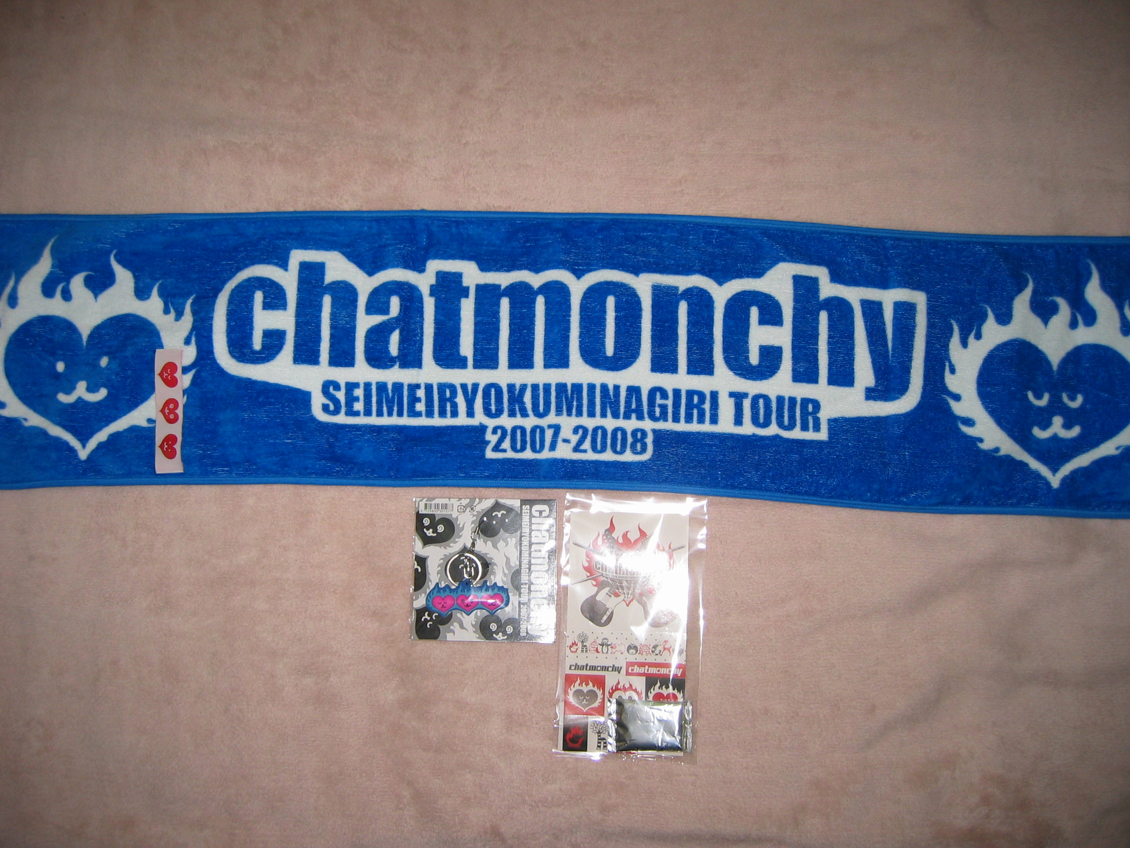 チャットモンチー 07 08 ライヴ 生命力みなぎりtour Zepp Sendai Live Life Love