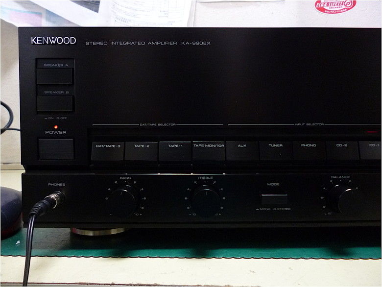 KENWOOD KA-990EX その2 : 三流情報局
