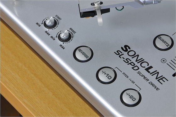 SONICLINE SL-SPD Super Drive : 三流情報局