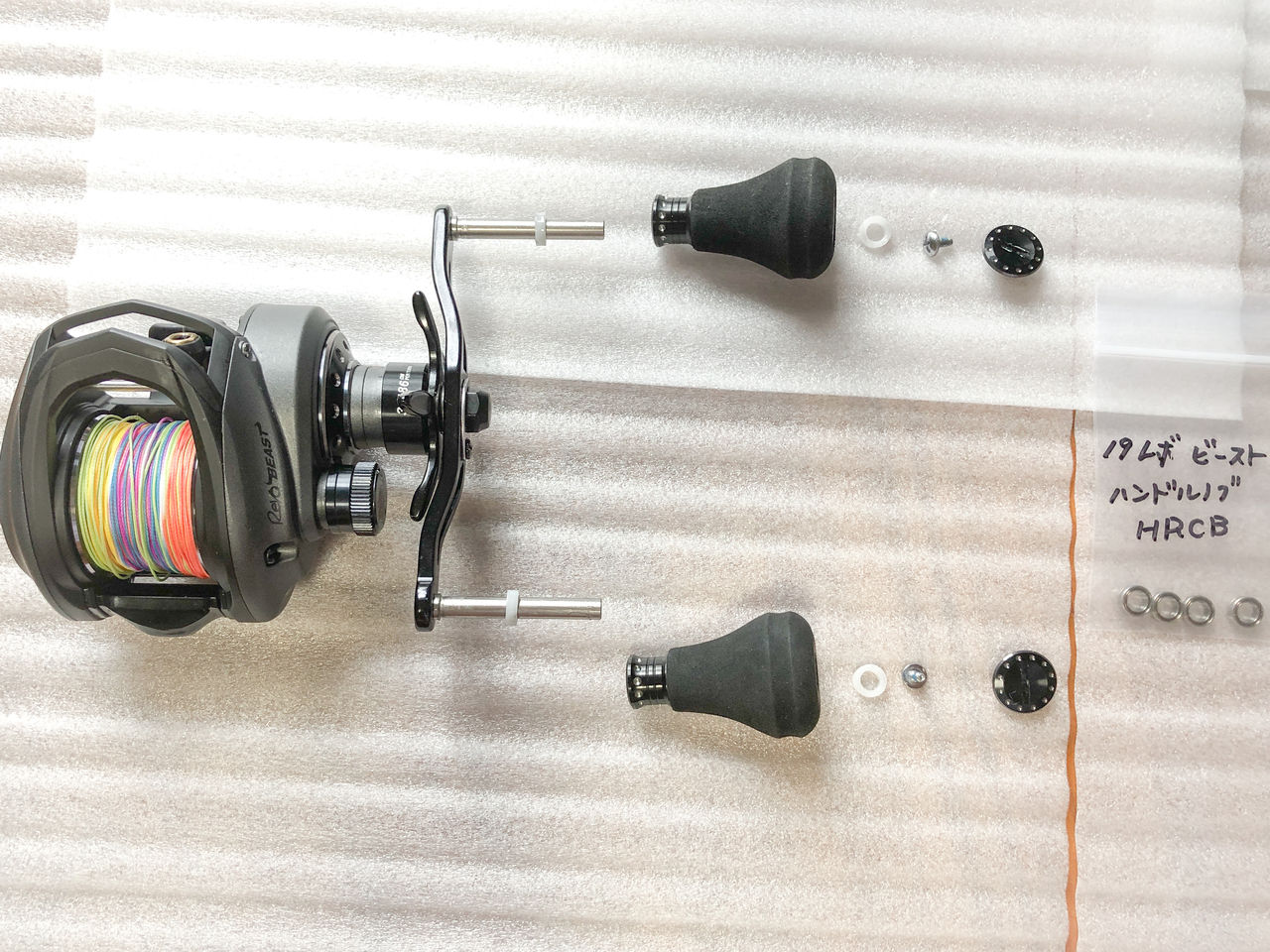 アブガルシア REVO BLACK10 ハンドルノブ追加ベアリング付 REVO BLACK10｜AbuGarcia｜釣具の総合メーカー ピュア