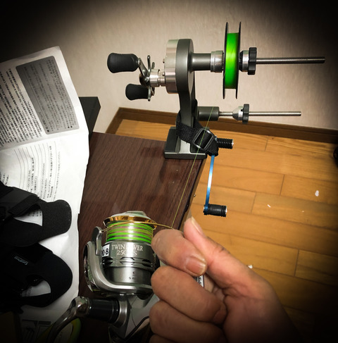 つるつる宮古島