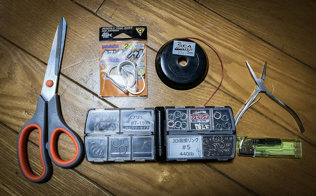 21xmasにタマンフックで簡単アシストフック作成 つるつる宮古島