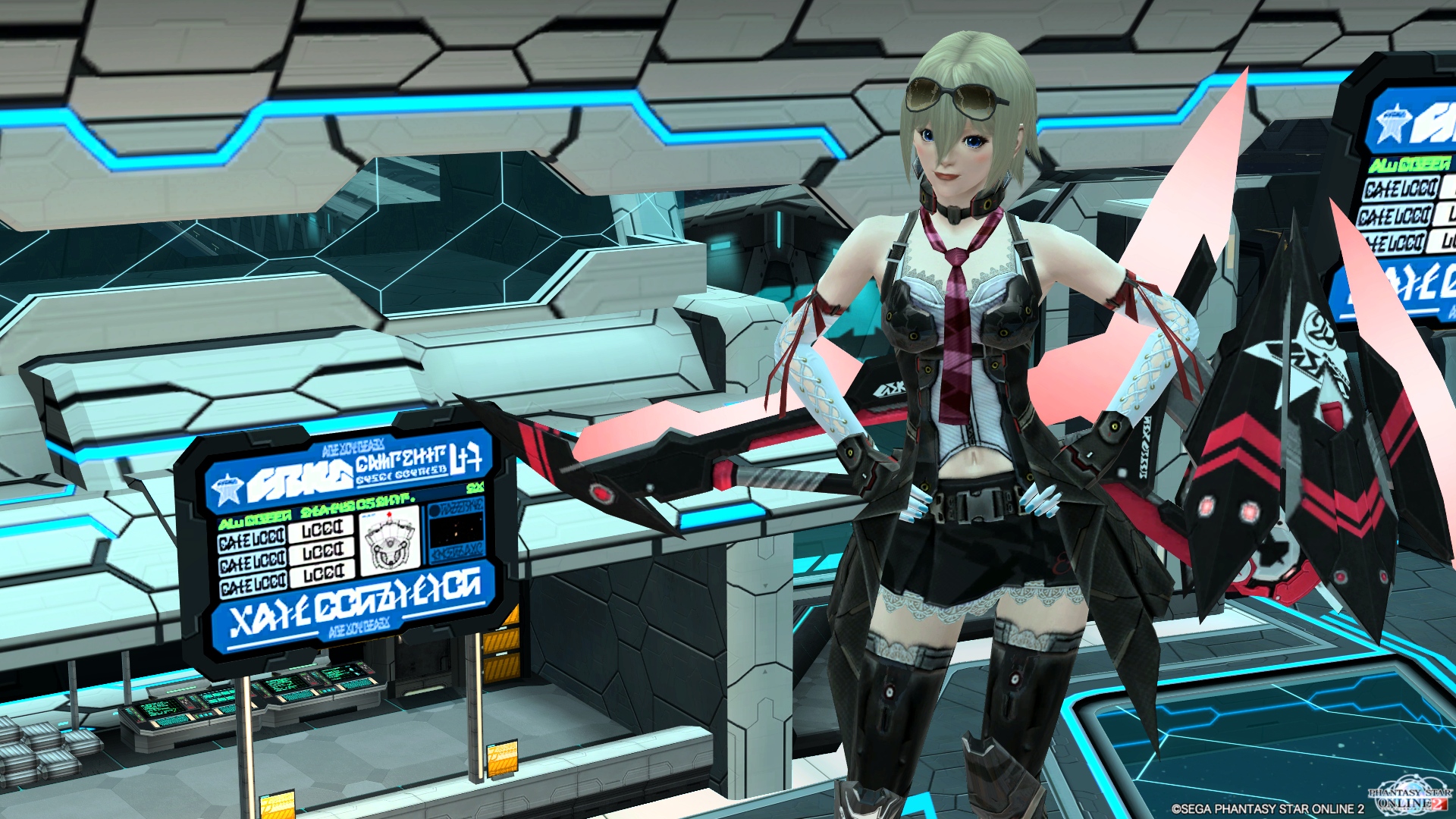 年の瀬 : PSO2 As You Like