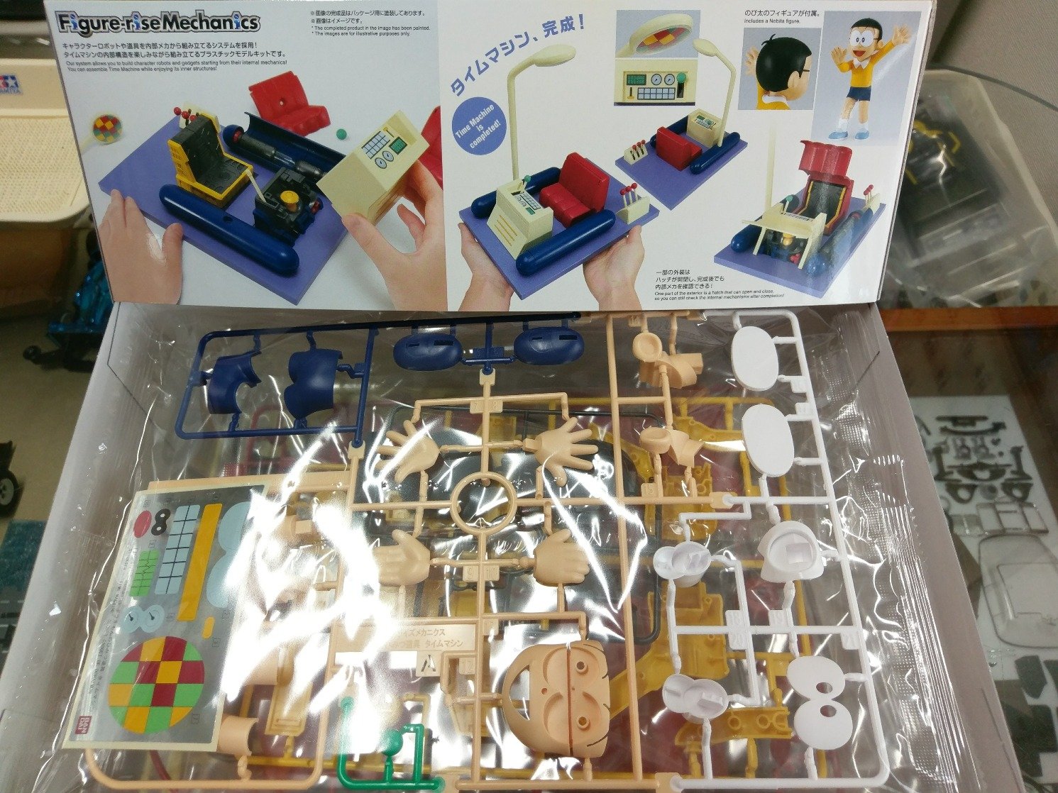 入荷情報2 ホビーズjin 入荷情報2 ホビーズjin