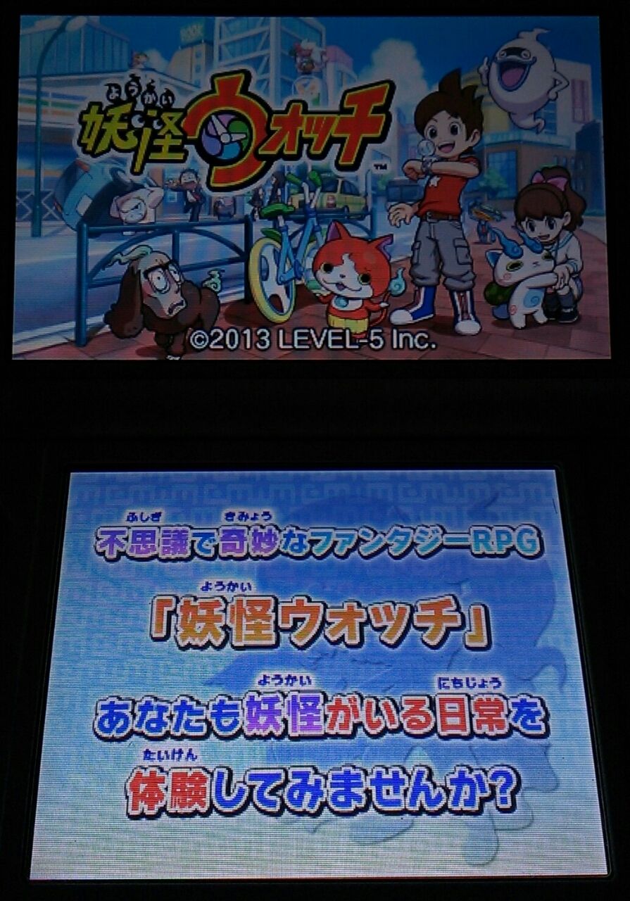 14年01月 E Forumブログ 14年01月 E Forumブログ