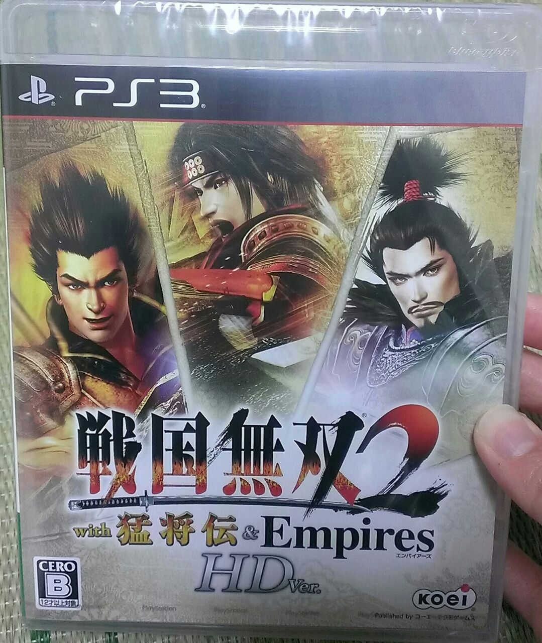 PS3ソフト 戦国無双2 HDver 美品✨ Amazon | 戦国無双2 with 猛将伝 & Empires HD Version
