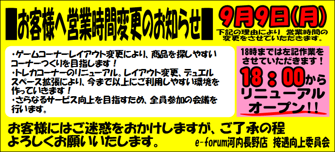 Usjでワンピース プレミアショーみてきたぁー E Forumブログ Usjでワンピース プレミアショーみてきたぁー E Forumブログ