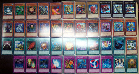 遊戯王】デュエリストボックス2012【新発売】 : e-forumブログ