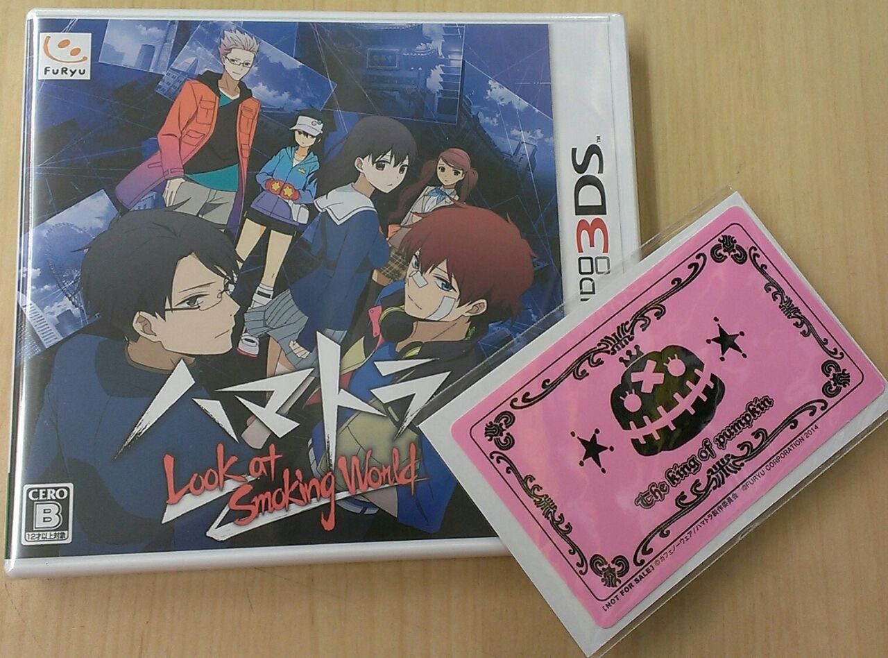 ゲーム E Forumブログ