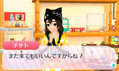 ナムル ガールズモード３を本気で遊んでみた その６ アフロ E Forumブログ