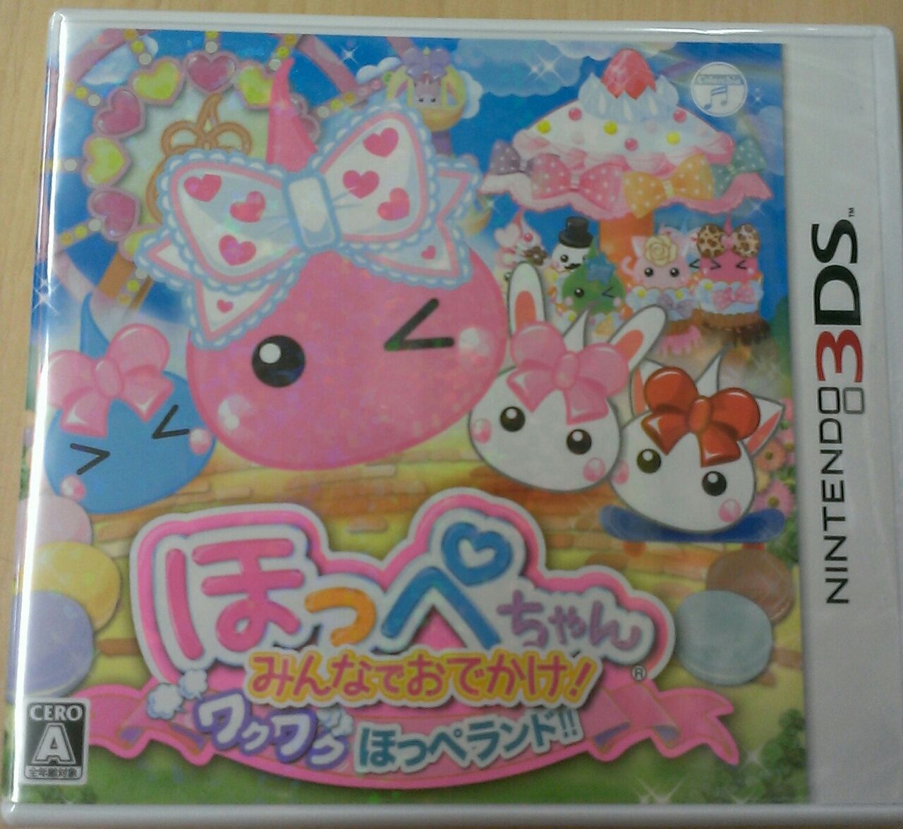 ゲーム E Forumブログ