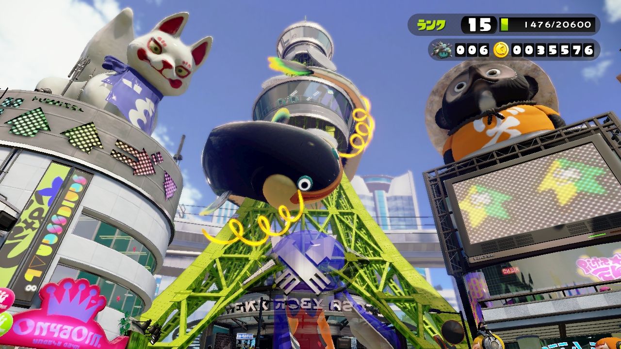 スプラトゥーン E Forumブログ