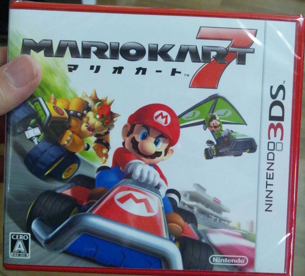3ds ﾏﾘｵｶｰﾄ7 と Ds だれでもアソビ大全 をみんなでプレイ E Forumブログ
