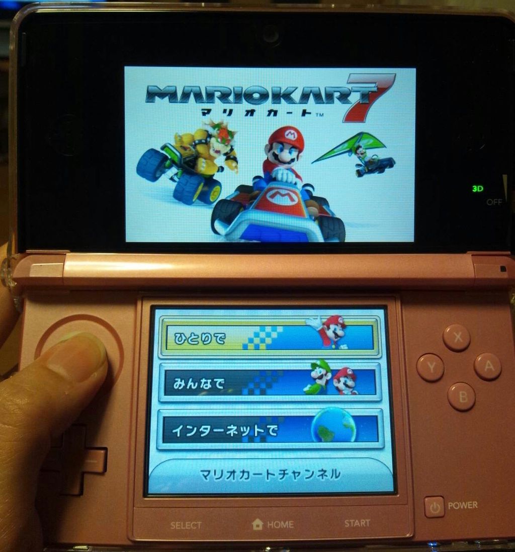 3ds マリオカート７始動 バリバリ E Forumブログ