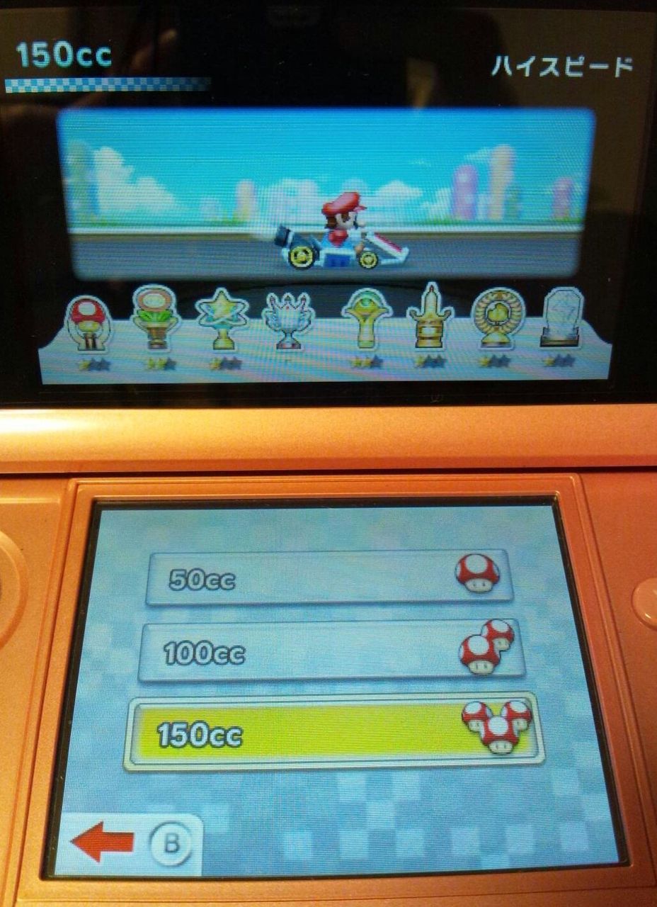3ds マリオカート７始動 バリバリ ４ E Forumブログ