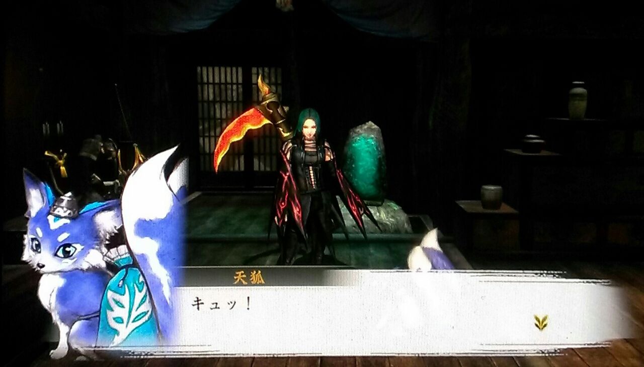 Psp Psv 討鬼伝 をプレイはじめましたぁ ー E Forumブログ