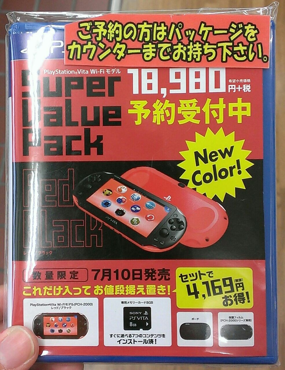 14年06月 E Forumブログ 14年06月 E Forumブログ