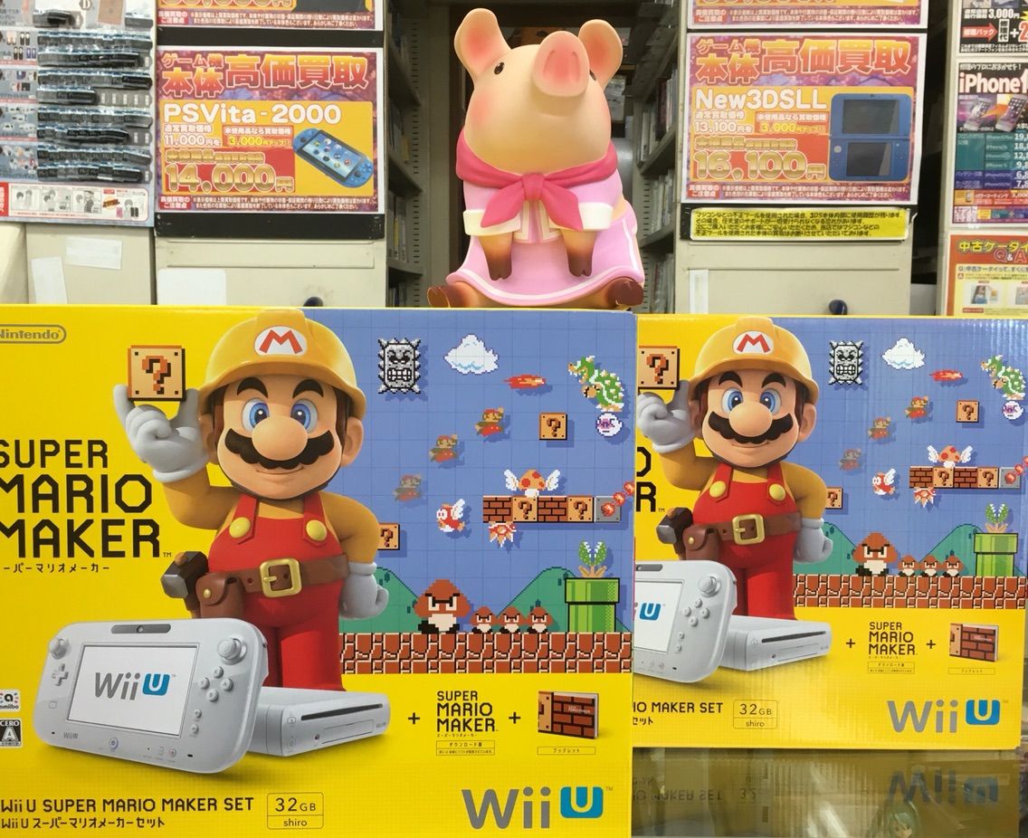 Wiiu本体 Wiiu スーパーマリオメーカーセット 入荷しました E Forumブログ
