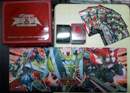 遊戯王】デュエリストボックス2012【新発売】 : e-forumブログ