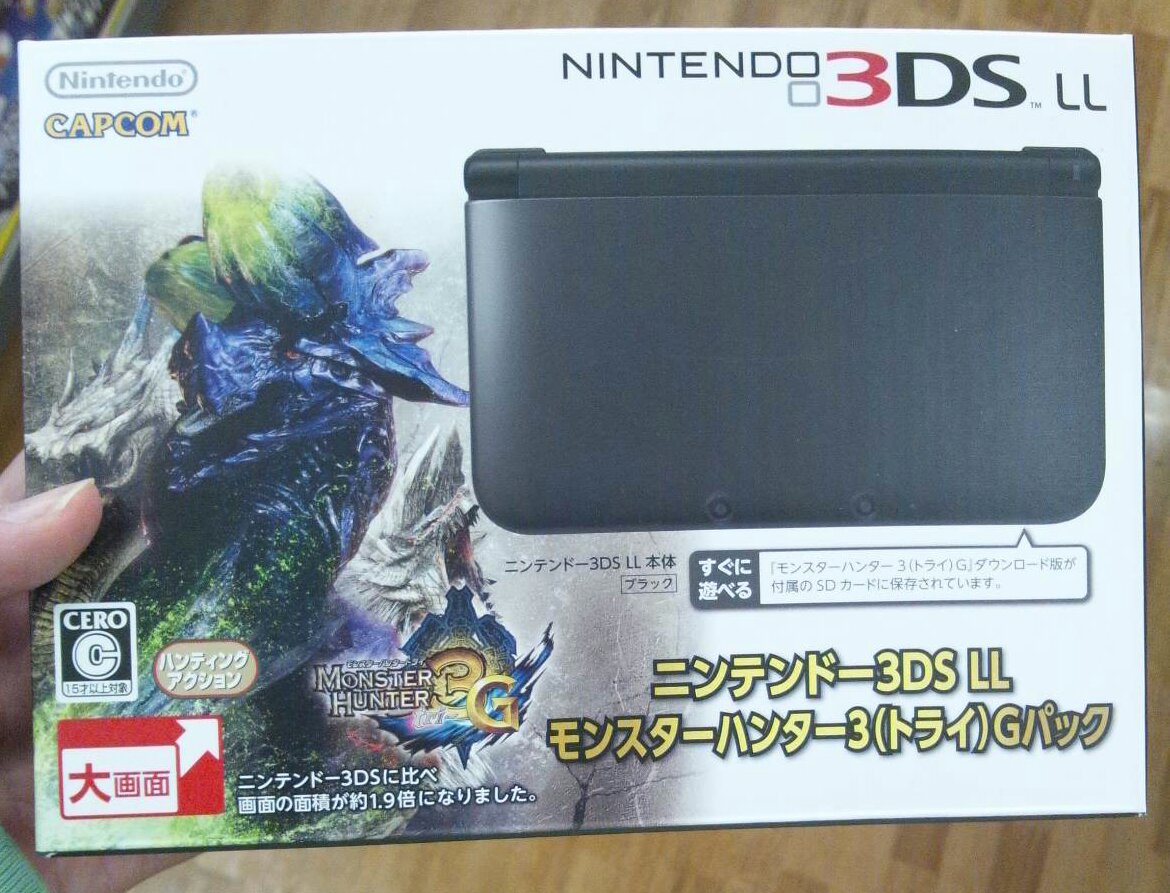 ｴｸﾘｼｱ2ﾃﾞｭｱﾙｼｮｯｸ同梱版 3dsllﾌﾞﾗｯｸ 3dsllﾌﾞﾗｯｸ ﾓﾝﾊﾝ3g あるよー E Forumブログ