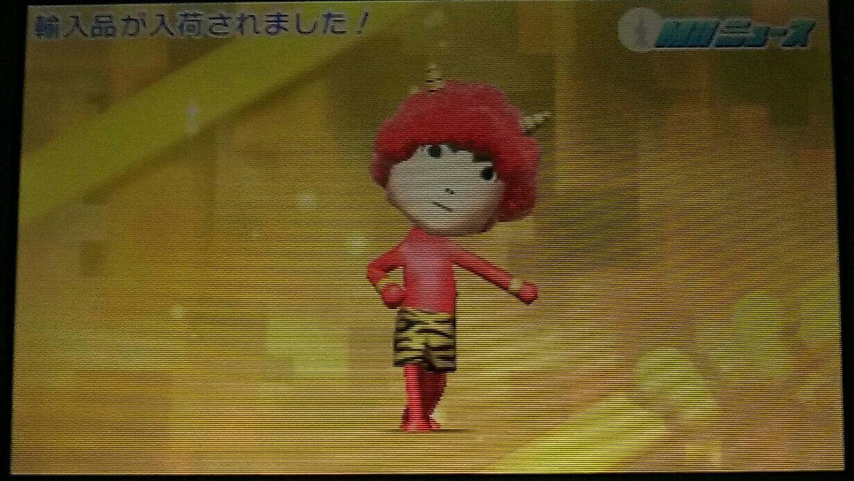 3ds トモダチコレクション 新生活 節分の衣装 鬼セット が配信中 E Forumブログ