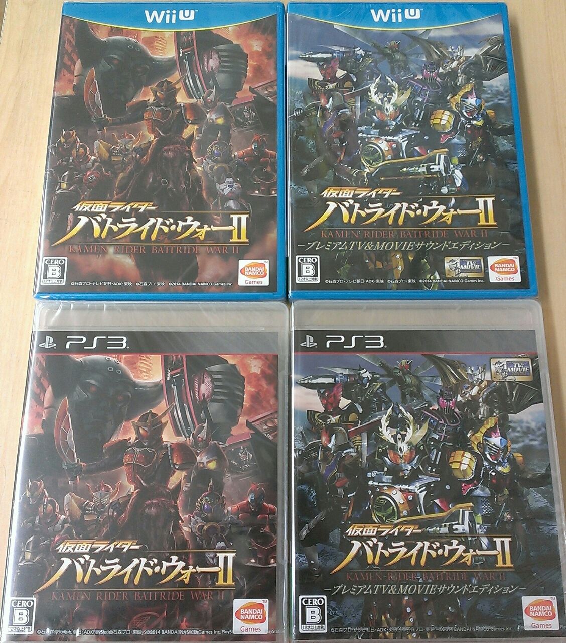 6月26日発売 新作ゲーム発売日 フリーダムウォーズ ウォッチドッグス 仮面ライダー など E Forumブログ 6月26日発売 新作ゲーム発売日 フリーダムウォーズ ウォッチドッグス 仮面ライダー など E Forumブログ