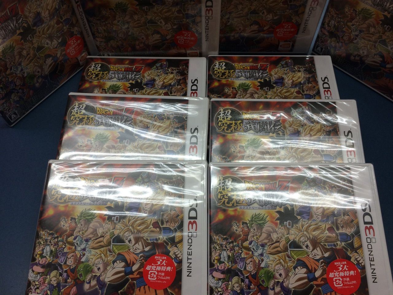 6月11日新作 ドラゴンボールz超究極武闘伝 リズム天国ザベスト 等 3ds ソフトが強い週 E Forumブログ 6月11日新作 ドラゴンボールz超究極武闘伝 リズム天国ザベスト 等 3ds ソフトが強い週 E Forumブログ
