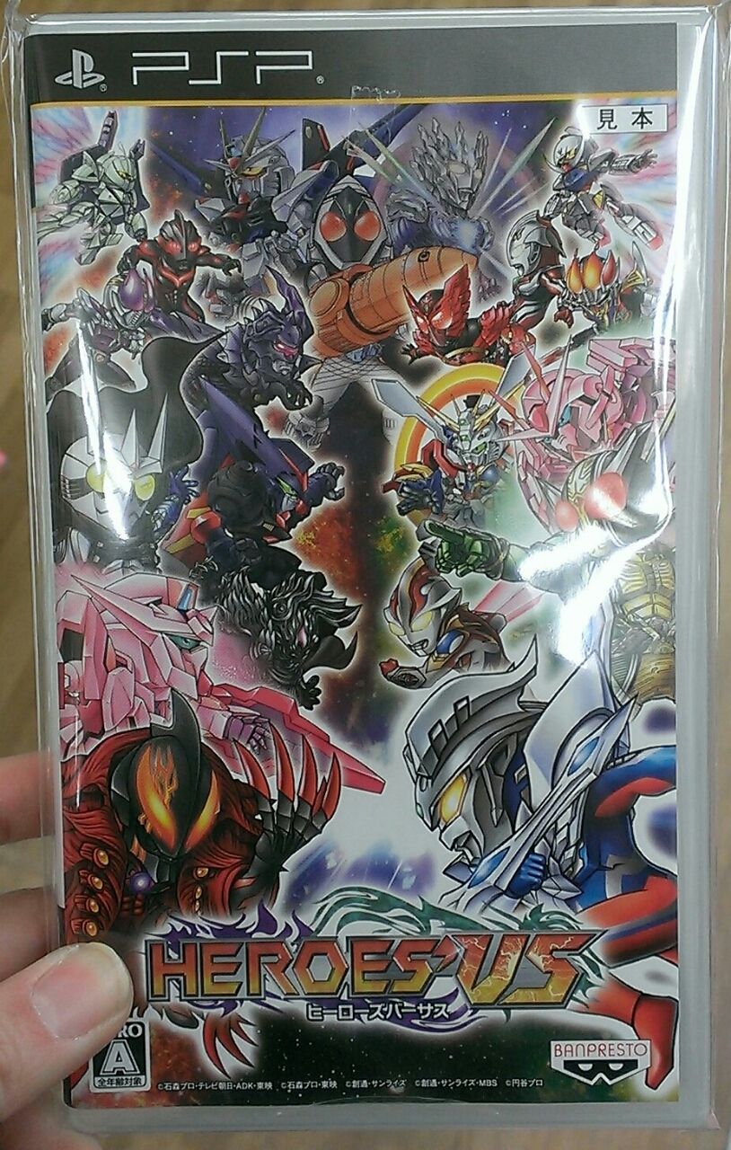 2月7日発売 新作ｹﾞｰﾑｿﾌﾄ W ﾄﾞﾗｸｴ7 Heroes Vs 三國志12 E Forumブログ