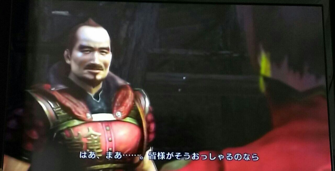 Ps3 真 三國無双7 呉ストーリークリア E Forumブログ Ps3 真 三國無双7 呉ストーリークリア E Forumブログ