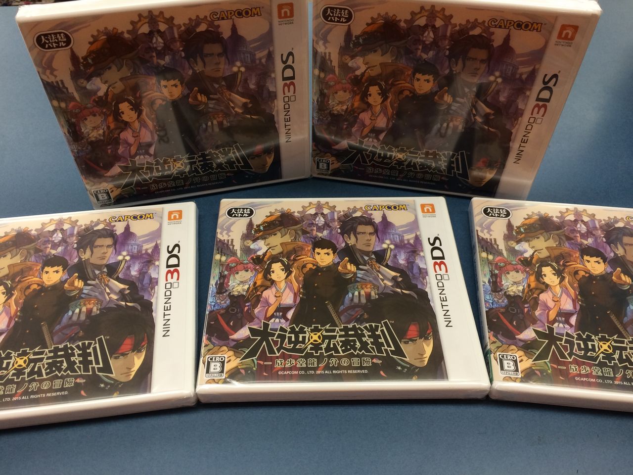 7月9日発売新作 大逆転裁判 超 逃走中 等 シリーズ最新作続々登場 E Forumブログ 7月9日発売新作 大逆転裁判 超 逃走中 等 シリーズ最新作続々登場 E Forumブログ