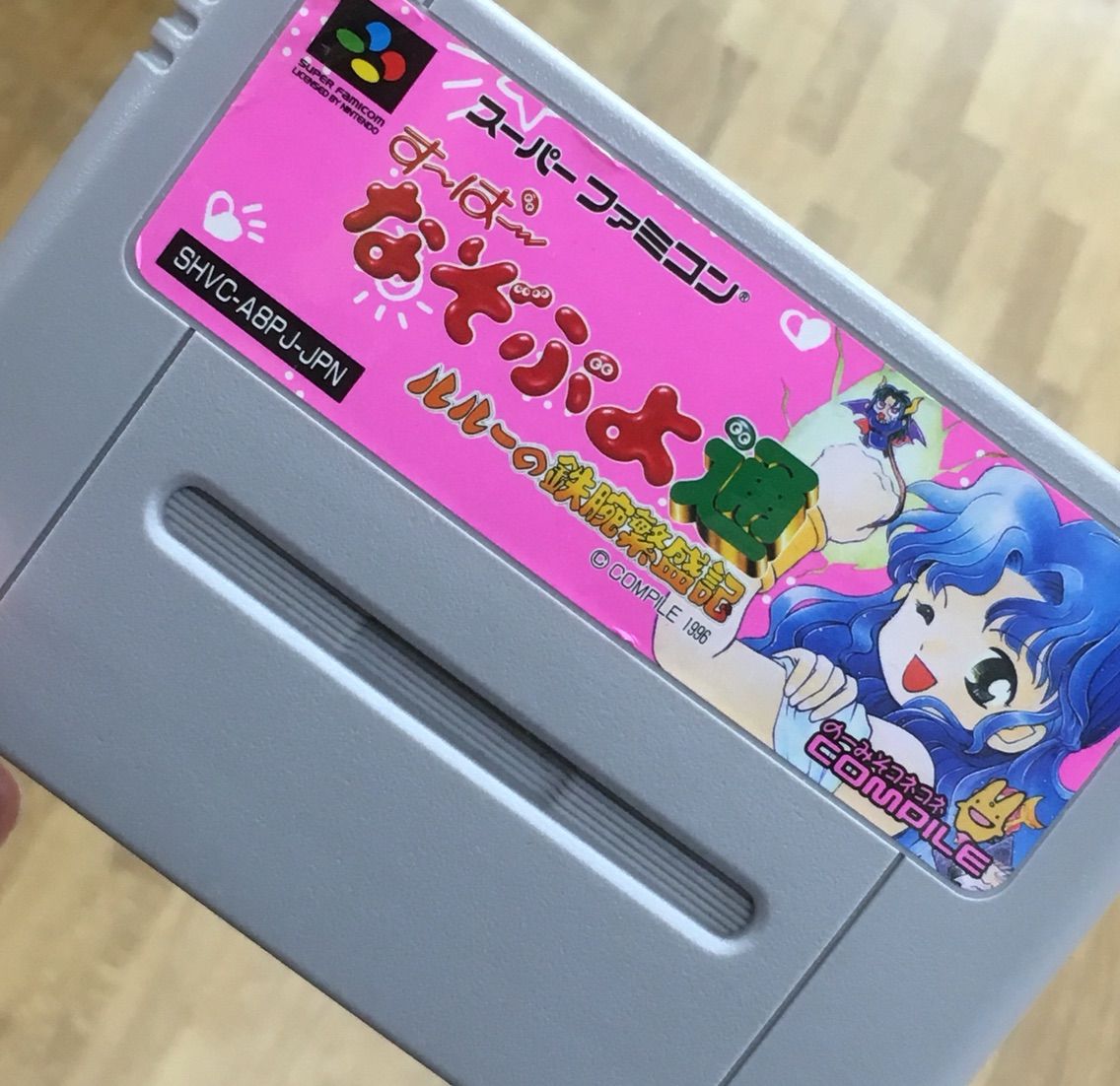 2月26日開催のゲーム大会はレトロゲームやで W ｷﾘｯ E Forumブログ