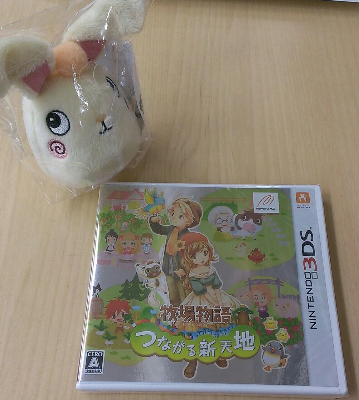 2月27日発売 新作ゲーム 牧場物語 カセキホリダー 影牢 など E Forumブログ 2月27日発売 新作ゲーム 牧場物語 カセキホリダー 影牢 など E Forumブログ