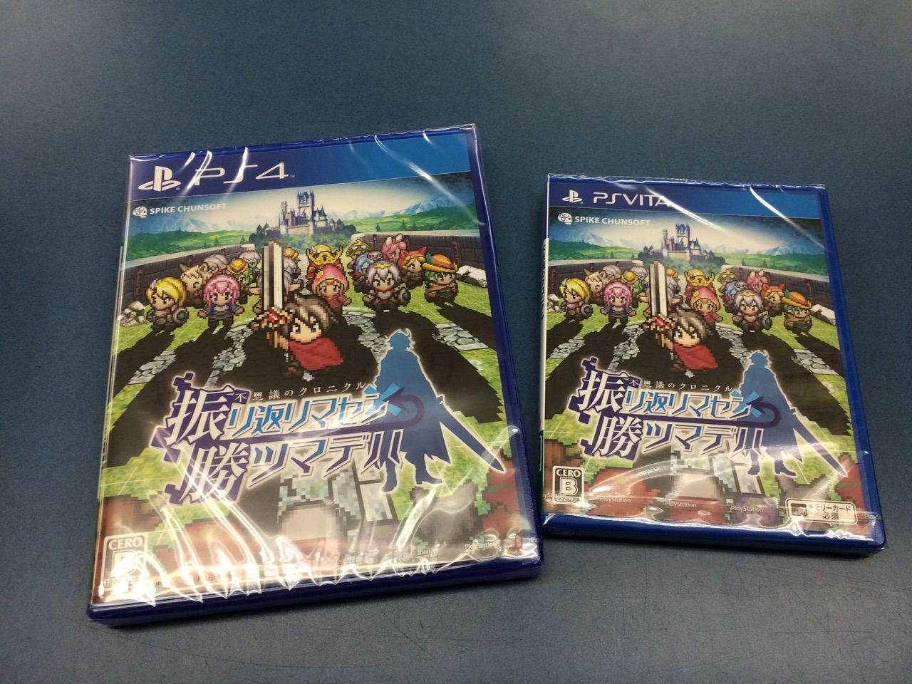 7月30日発売新作 どうぶつの森 ハッピーホームデザイナー Ia Vt イア ビジュアルトラックス カラフル 等 新作豊富 E Forumブログ
