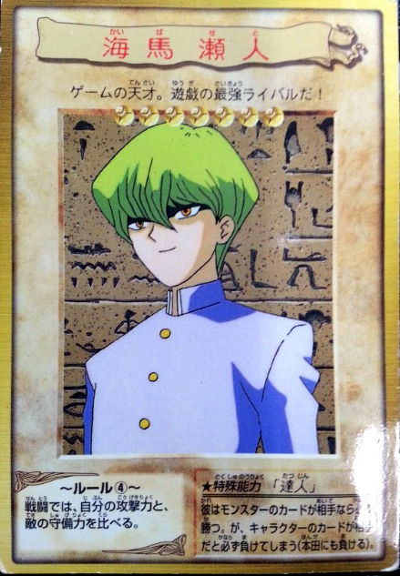無駄話 遊戯王やろうぜ 昔のアレ E Forumブログ 無駄話 遊戯王やろうぜ 昔のアレ E Forumブログ