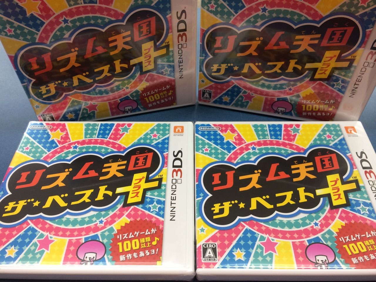 6月11日新作 ドラゴンボールz超究極武闘伝 リズム天国ザベスト 等 3ds ソフトが強い週 E Forumブログ 6月11日新作 ドラゴンボールz超究極武闘伝 リズム天国ザベスト 等 3ds ソフトが強い週 E Forumブログ