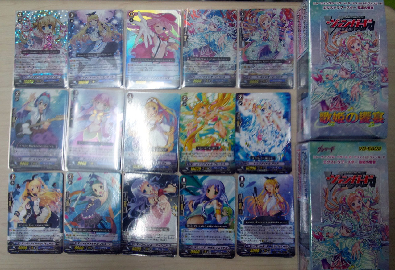 カードファイト エクストラブースター 歌姫の饗宴 ヴァンガード E Forumブログ