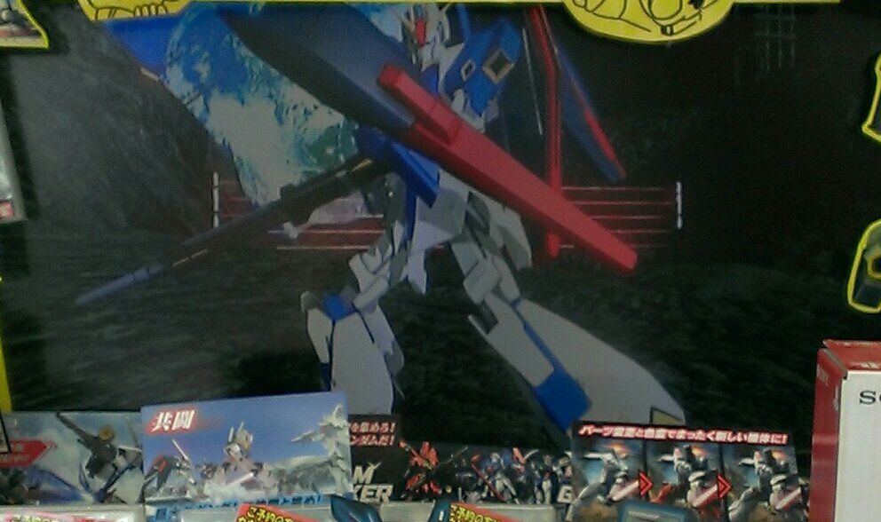 6月25日発売 Ps3 ガンダムブレイカー カミーユとハマーンが名言でシステムや新規要素を紹介してくれるpvが来たよー E Forumブログ 6月25日発売 Ps3 ガンダムブレイカー カミーユとハマーンが名言でシステムや新規要素を紹介してくれるpvが来たよー E Forumブログ