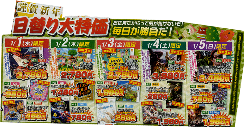 スタッフ mお E Forumブログ スタッフ mお E Forumブログ